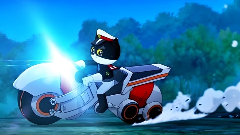 кадр из фильма 黑猫警长之翡翠之星