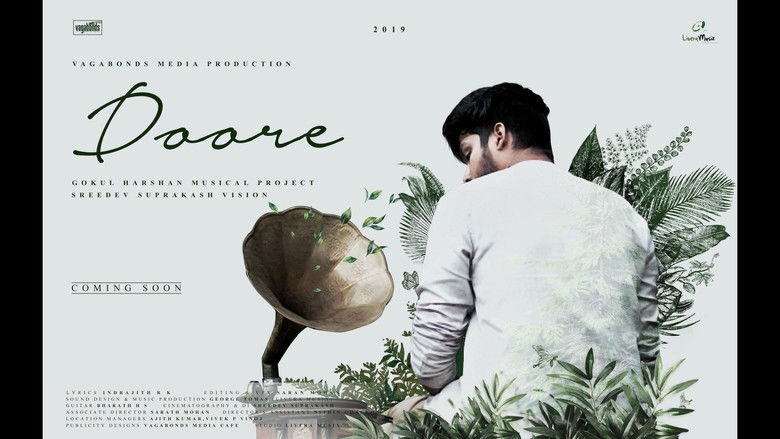 кадр из фильма Doore