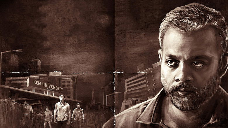 кадр из фильма செல்ஃபி