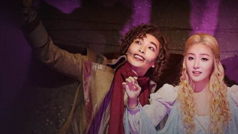 кадр из фильма 웃는 남자: 더 뮤지컬 라이브