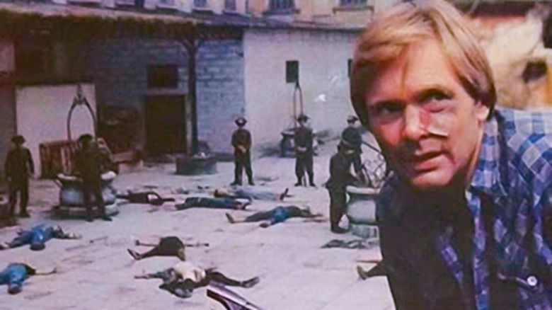 Человек в тени