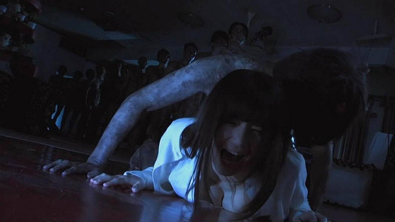 кадр из фильма 監幽