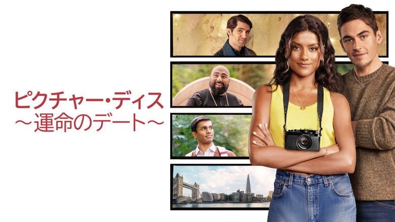 кадр из фильма Запечатлеть момент