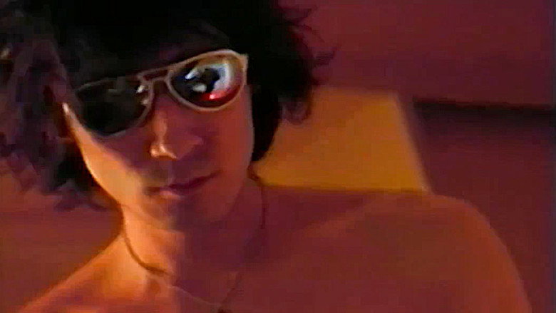 кадр из фильма 代官山物語 「探偵誕生」