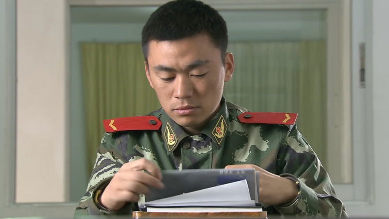 кадр из фильма Fire Boy: Honour