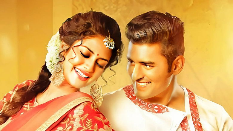 кадр из фильма বলো দুগ্গা মাঈকী...