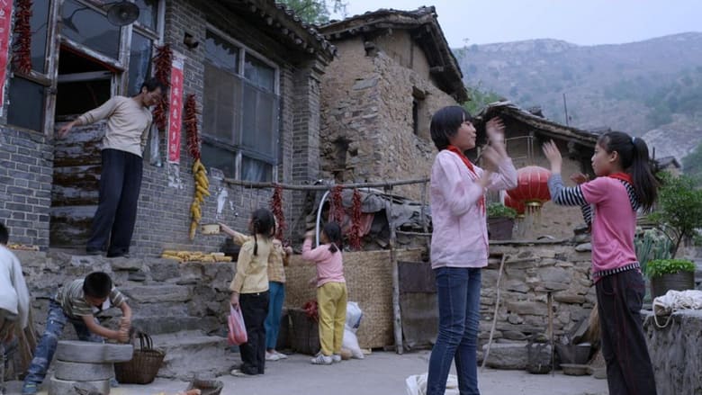 кадр из фильма Kong Erpi Enters Town