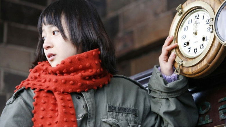 кадр из фильма 삼거리 극장