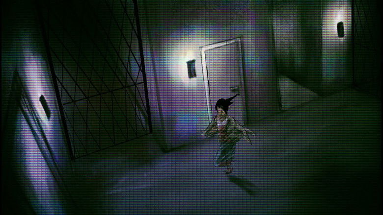 кадр из фильма Pursuit