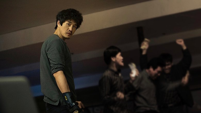 кадр из фильма 스플릿