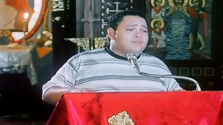 кадр из фильма فيلم ثقافى