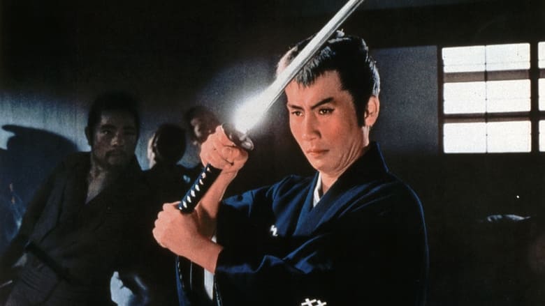 кадр из фильма 眠狂四郎女地獄