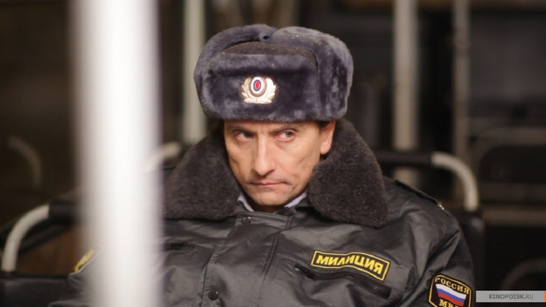 кадр из фильма Конечная остановка