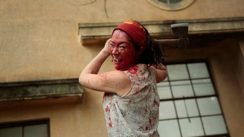 кадр из фильма Зомби одним планом!