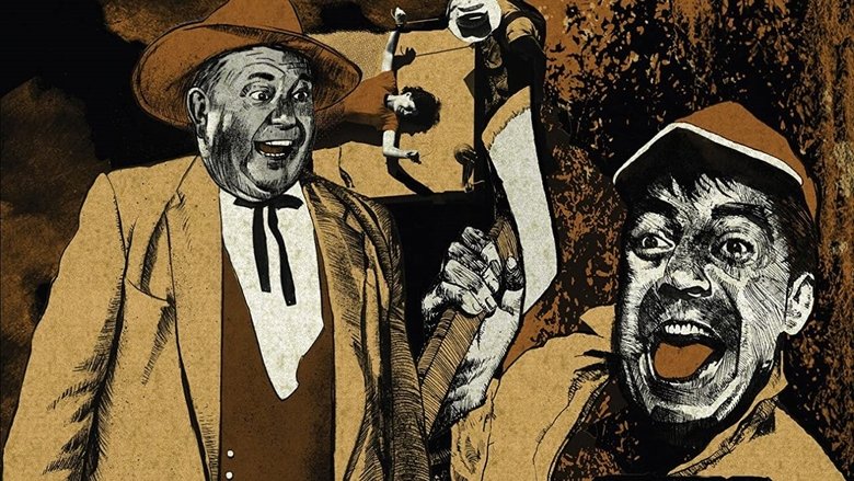 кадр из фильма Two Thousand Maniacs!