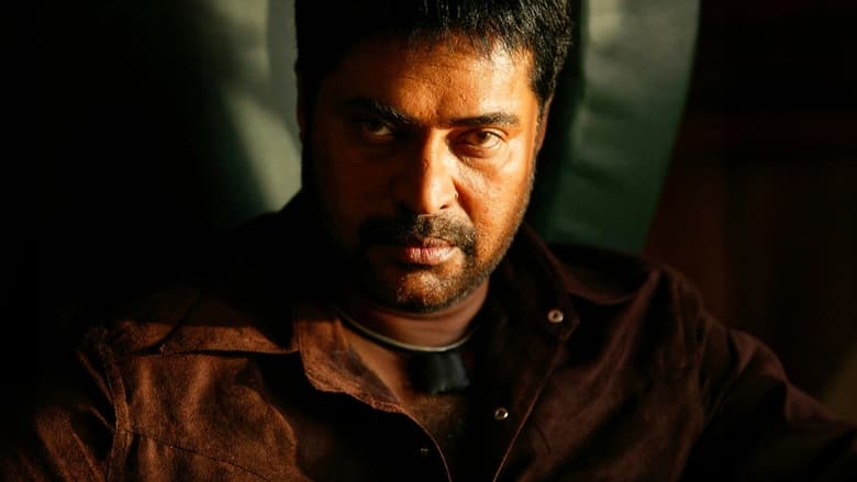 кадр из фильма ബിഗ്  B