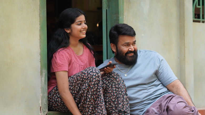 кадр из фильма തുടരും