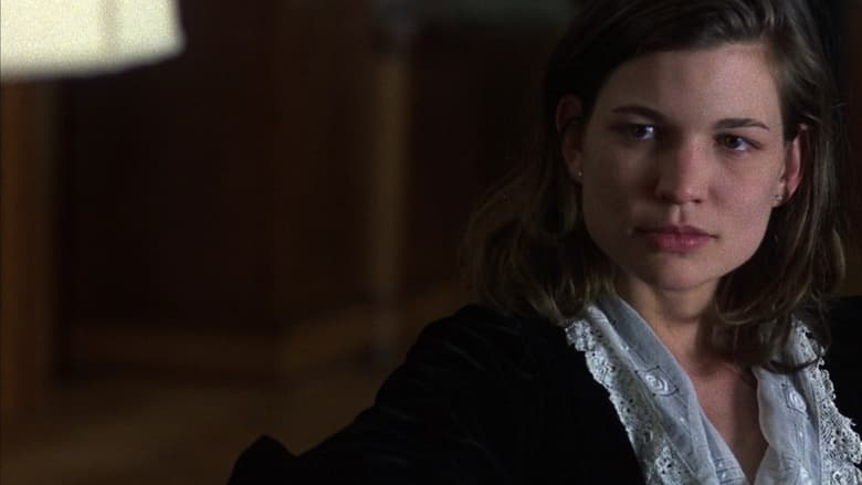 Дельта Венеры