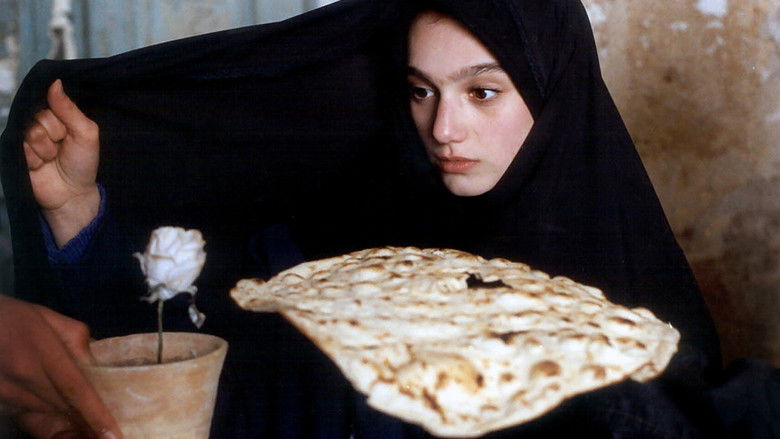 кадр из фильма Миг невинности