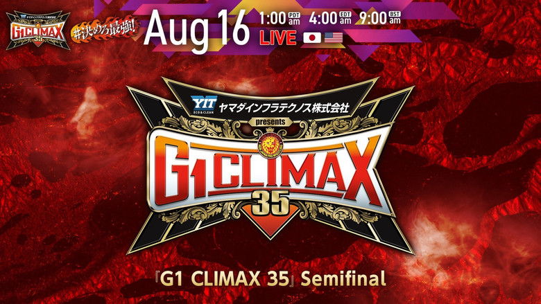 кадр из фильма NJPW G1 Climax 35: Day 18