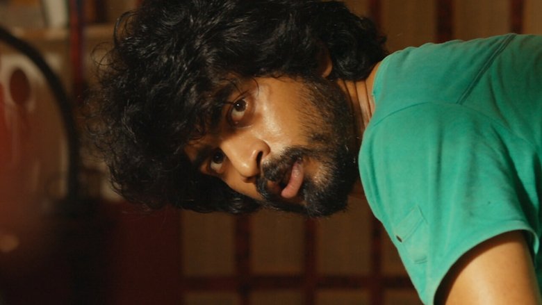 кадр из фильма அந்தகாரம்