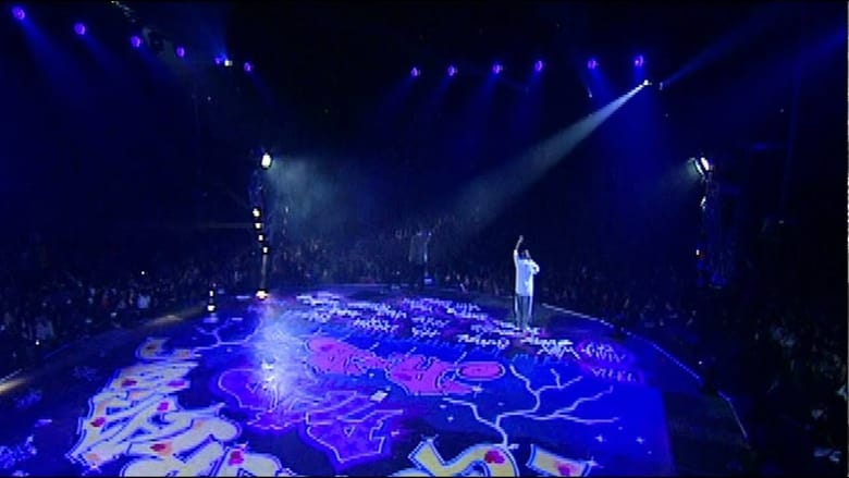 кадр из фильма Génération Rap RnB 2