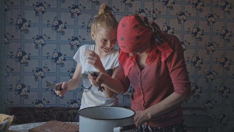 кадр из фильма Остров