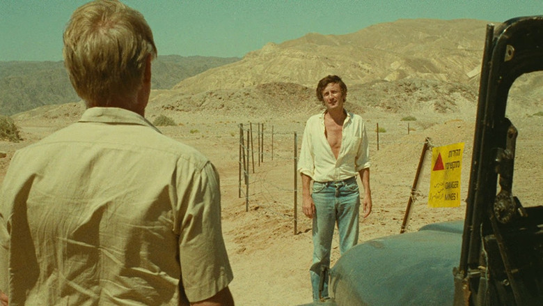 кадр из фильма אורח בעונה מתה