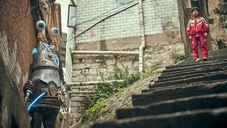 Грезы наяву