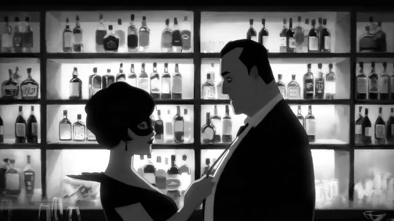 Ночной дозор