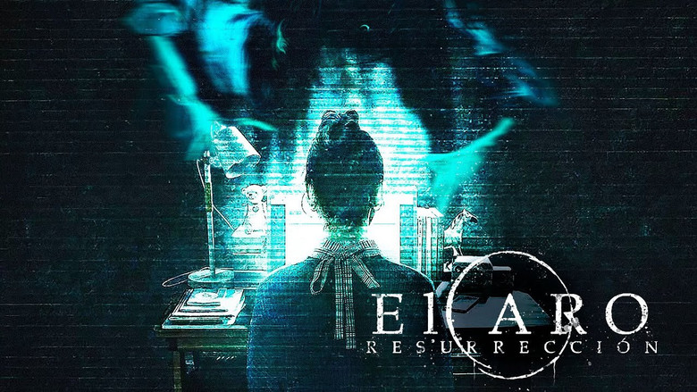 кадр из фильма 网络凶铃