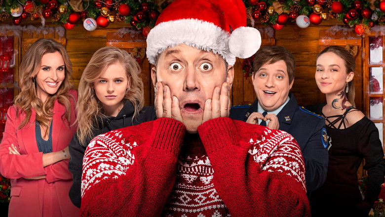 кадр из фильма Полицейский с Рублёвки. Новогодний беспредел 2