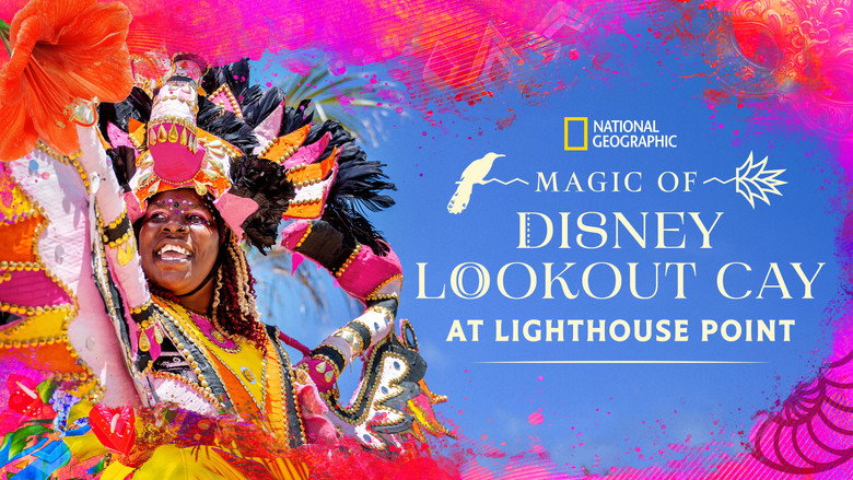 кадр из фильма Magic of Disney Lookout Cay at Lighthouse Point