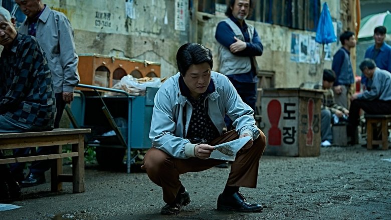 кадр из фильма Без лица