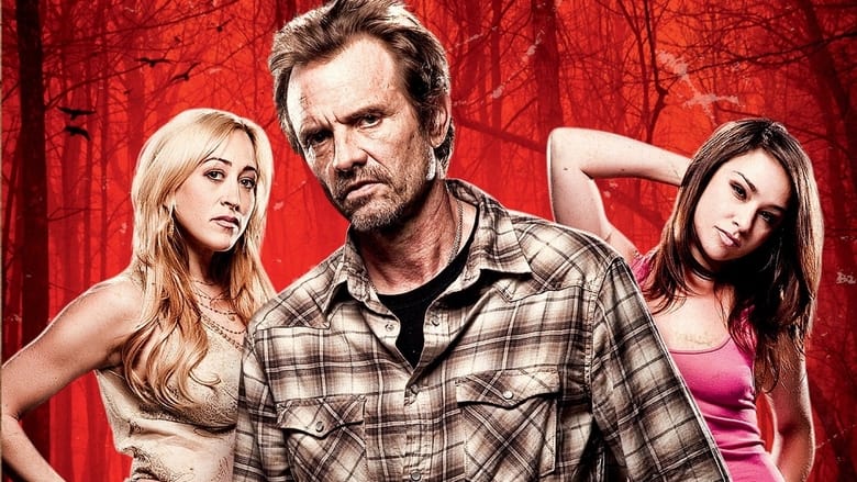 кадр из фильма Жертва