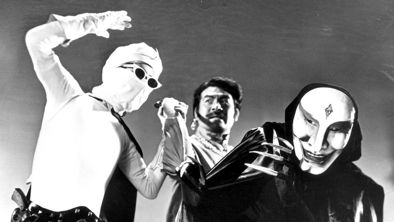 Лунная Маска: Коготь Сатаны