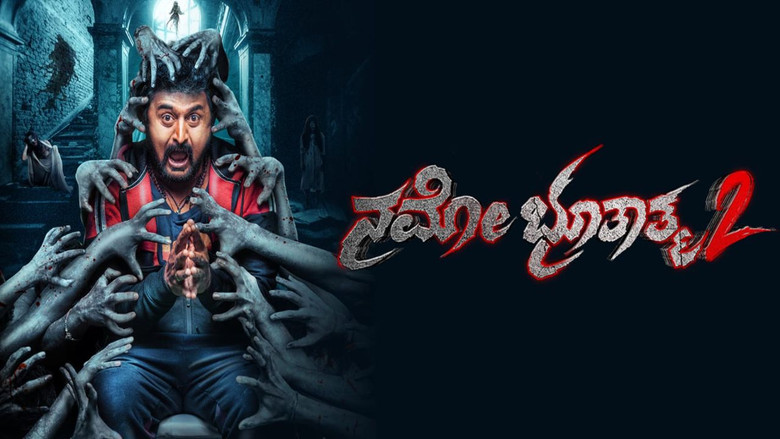 кадр из фильма Namo Bhoothathma 2