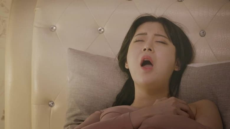 кадр из фильма 과외의 목적