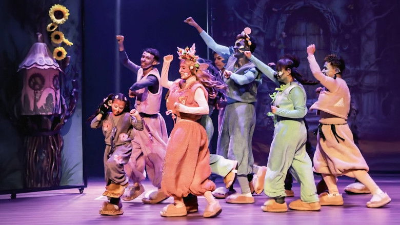 кадр из фильма قرية الإبتكار - Innovation Village (The Fluffys)