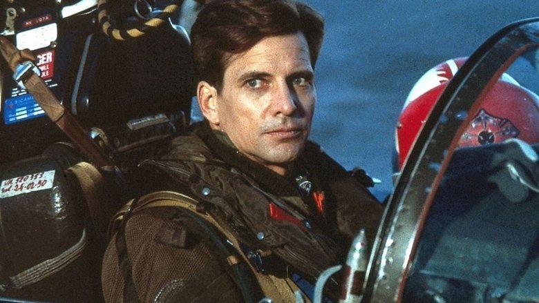 Голубой торнадо