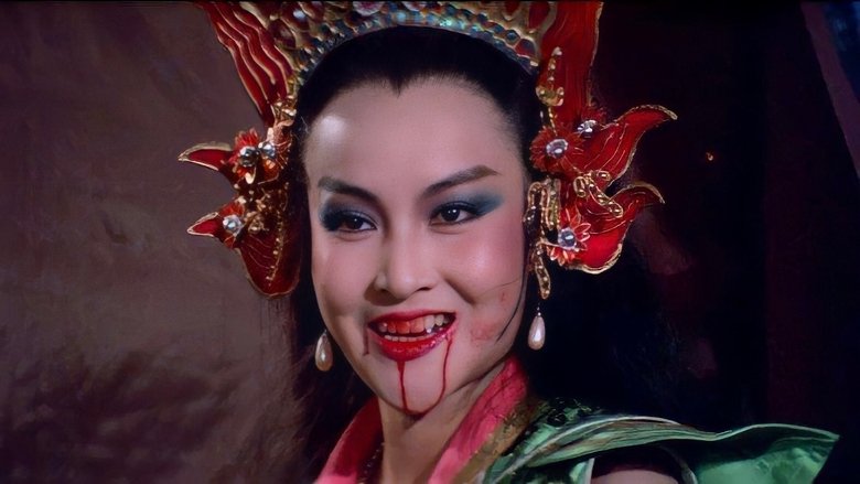 кадр из фильма 九子天魔