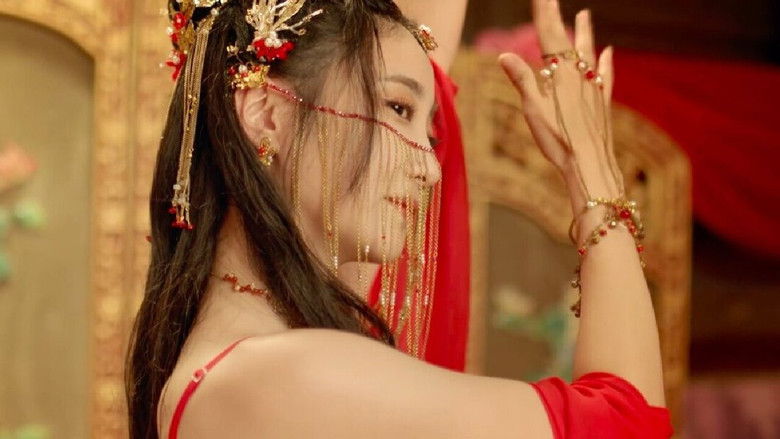 кадр из фильма 古剑飘渺录