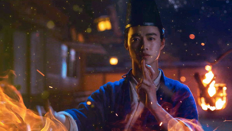 кадр из фильма Колдун 0