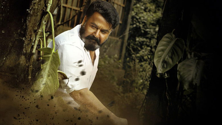 кадр из фильма ലൂസിഫെർ