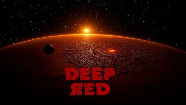 кадр из фильма Deep Red: Part 3