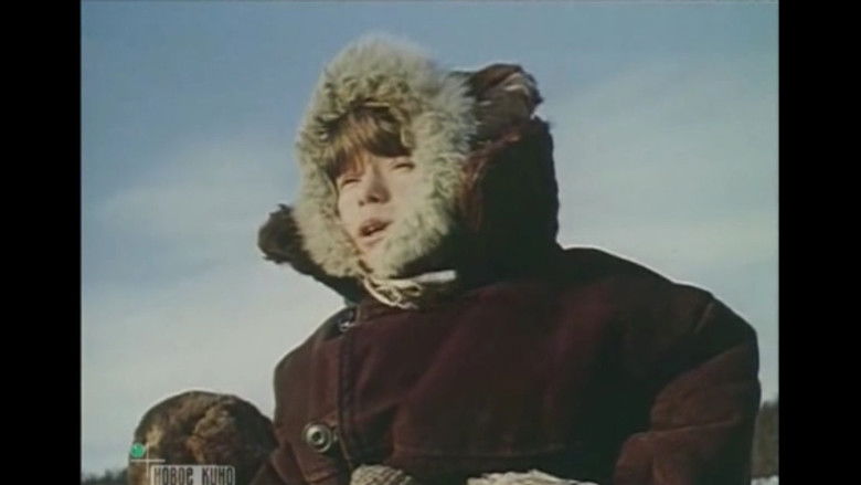 кадр из фильма По ком тюрьма плачет...