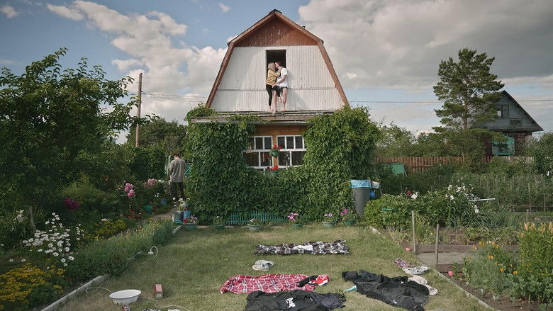 кадр из фильма Артём и Ева