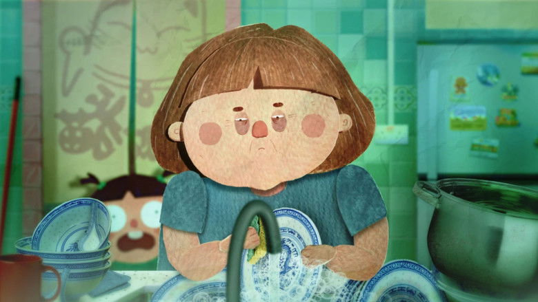 кадр из фильма My Wonderful Life