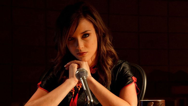 кадр из фильма Наслаждение или Боль