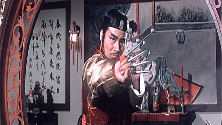 黑名單